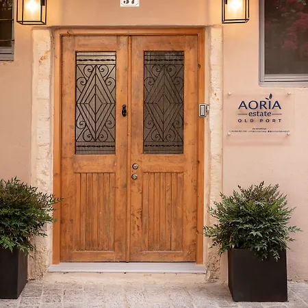 Aoria Estate Old Port-2